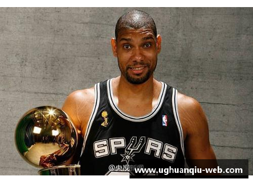 ug环球官网NBA球星：超越赛场的传奇与人生启示