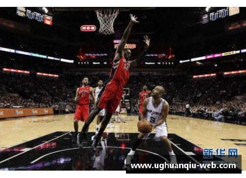 ug环球官网多伦多猛龙：从加拿大的边缘到NBA的中心 - 副本